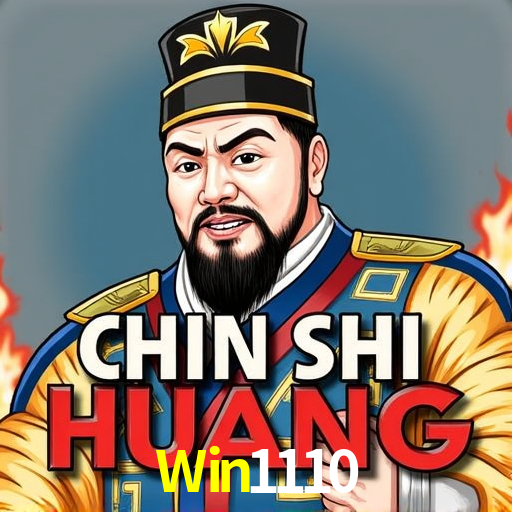 Segurança 2FA Win1110